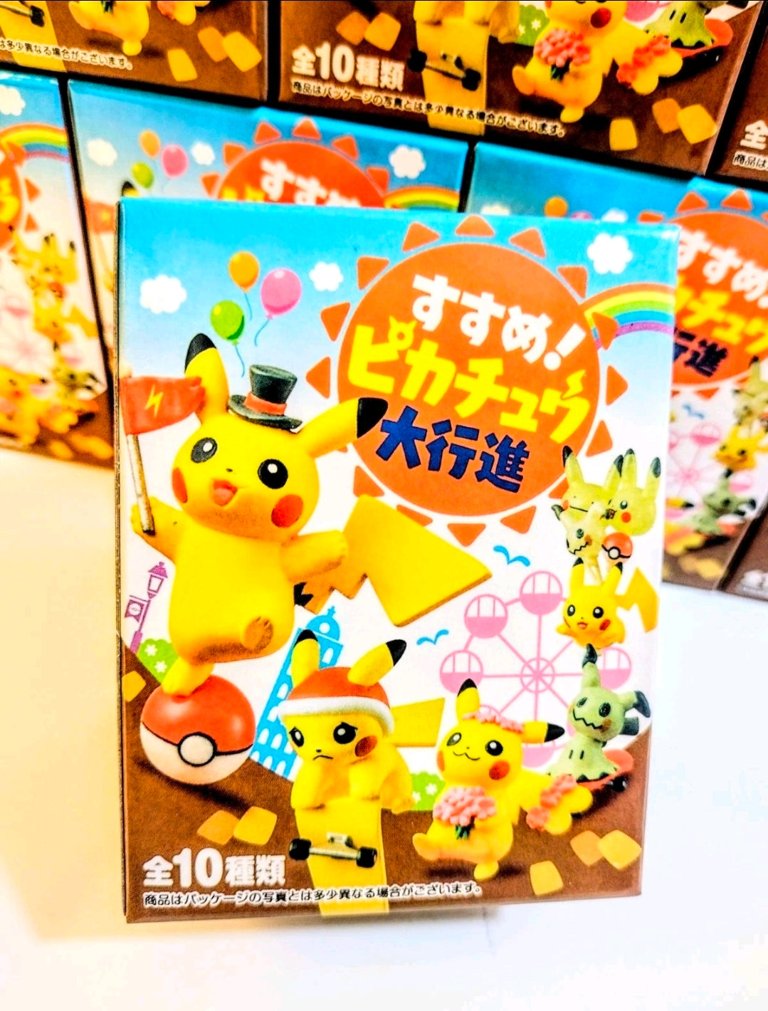 Re-Ment Pokémon Pikachu Parade 2017 — Rare Set of 10