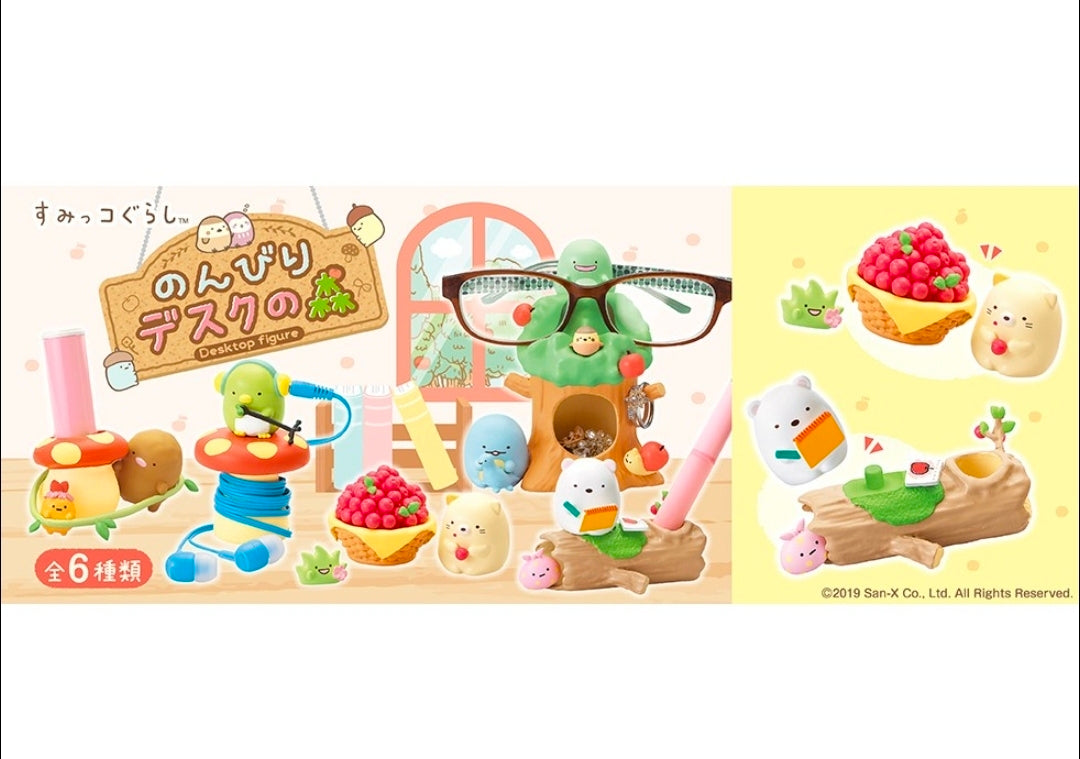 Re-Ment Sumikko Gurashi Nonbiri Desk Forest — Sealed Set of 6