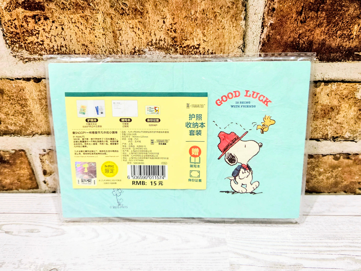 Snoopy Passport Holder Set GOOD LUCK Nine Wood Sundries Peanuts NEW 💙✈️