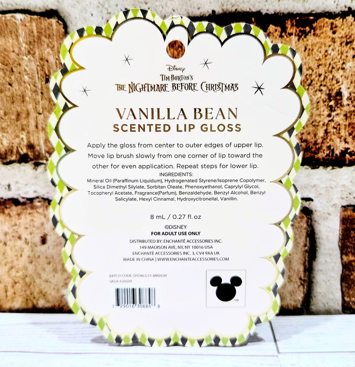 "Zero to Gorgeous" NBC Cherry Blossom Sheet Mask & Vanilla Bean Lip Gloss Duo
