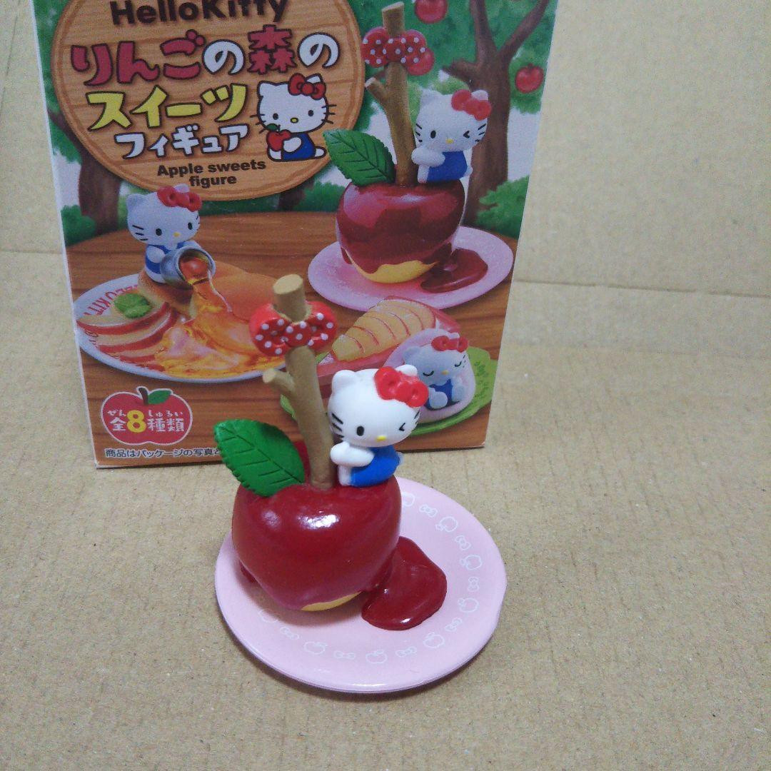 Re-Ment Hello Kitty Apple Forest Sweets Candied Apple — Sealed