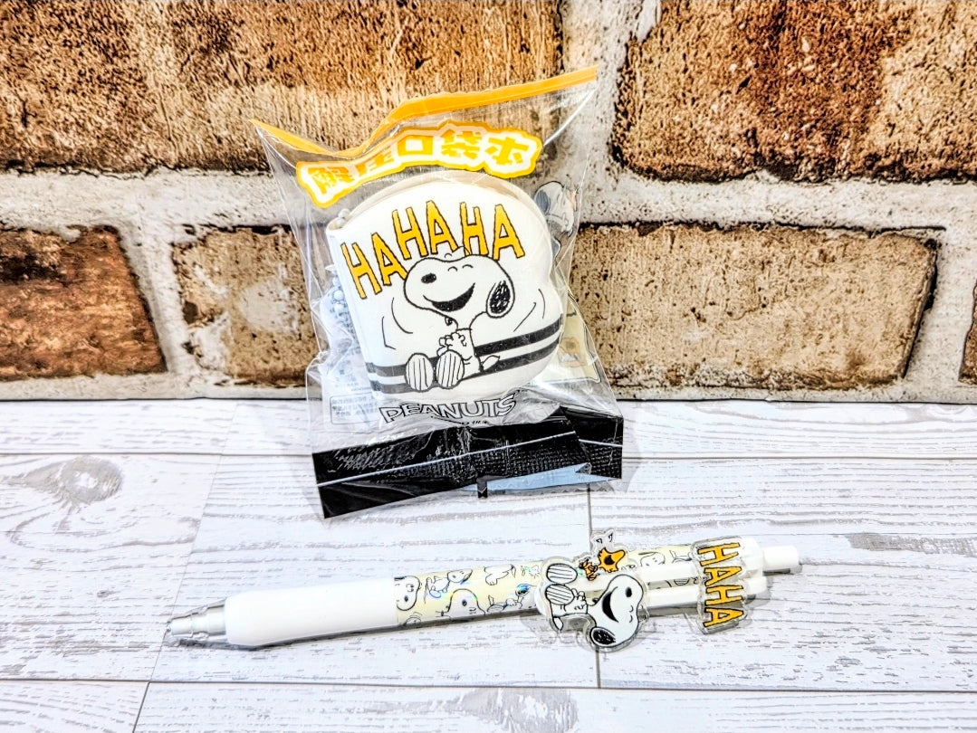 Joytop Peanuts Snoopy HAHA Mechanical Pencil Acrylic Charm Mini Keychain Notepad Set Kawaii Stationery