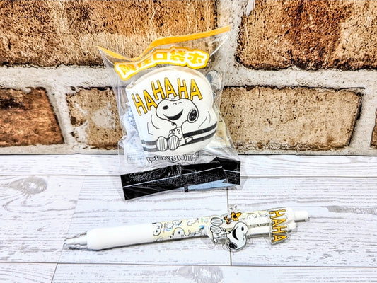 Kawaii Snoopy mechanical pencil set with HAHA charm keychain and mini notepad