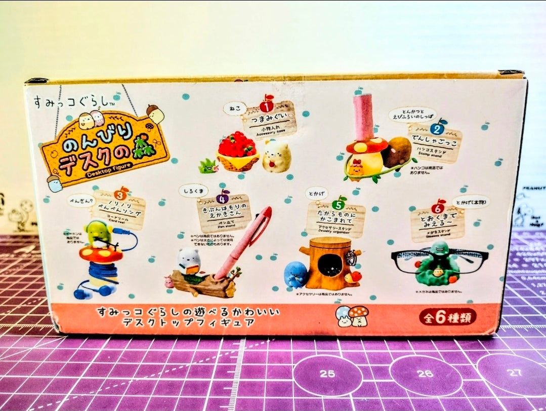 Re-Ment Sumikko Gurashi Nonbiri Desk Forest — Sealed Set of 6