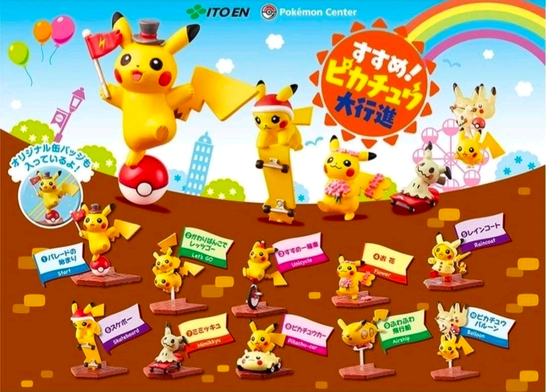 Pokemon Pikachu mini figure collection box illustration with standing Pikachu figures