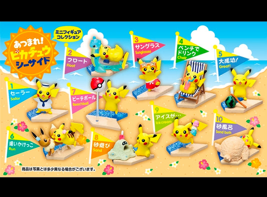 Seaside Pikachu mini figure collection packaging artwork with 10 numbered scenes and bases