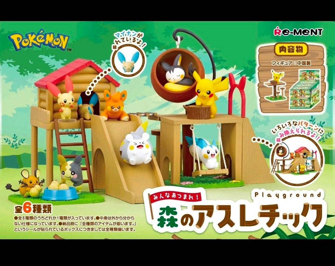 Re-Ment Pokemon Playground Forest Athletics 2023 mini figure box with illustrated playset