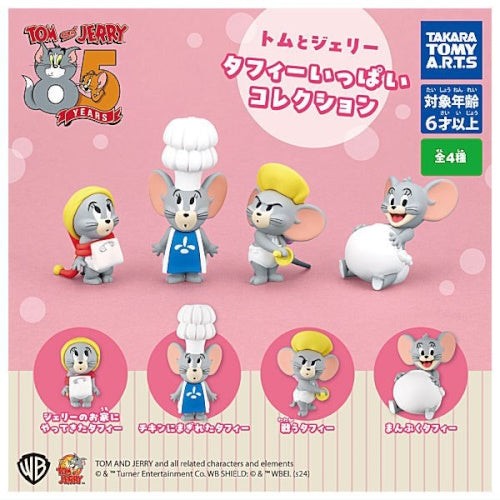 Tom & Jerry mini figure set box with four character poses and Takara Tomy branding