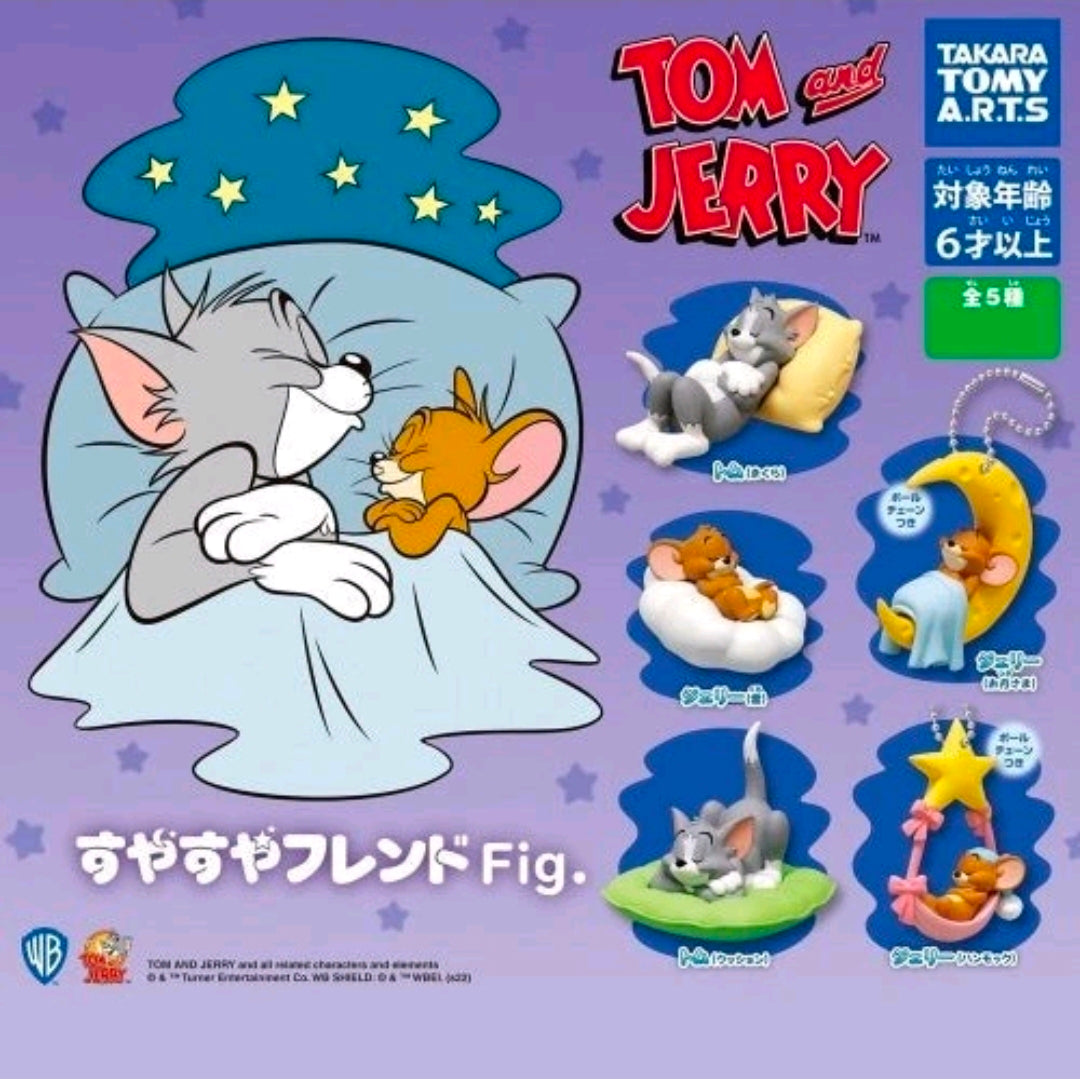 Cat and mouse figurine set retail package art with five character figures