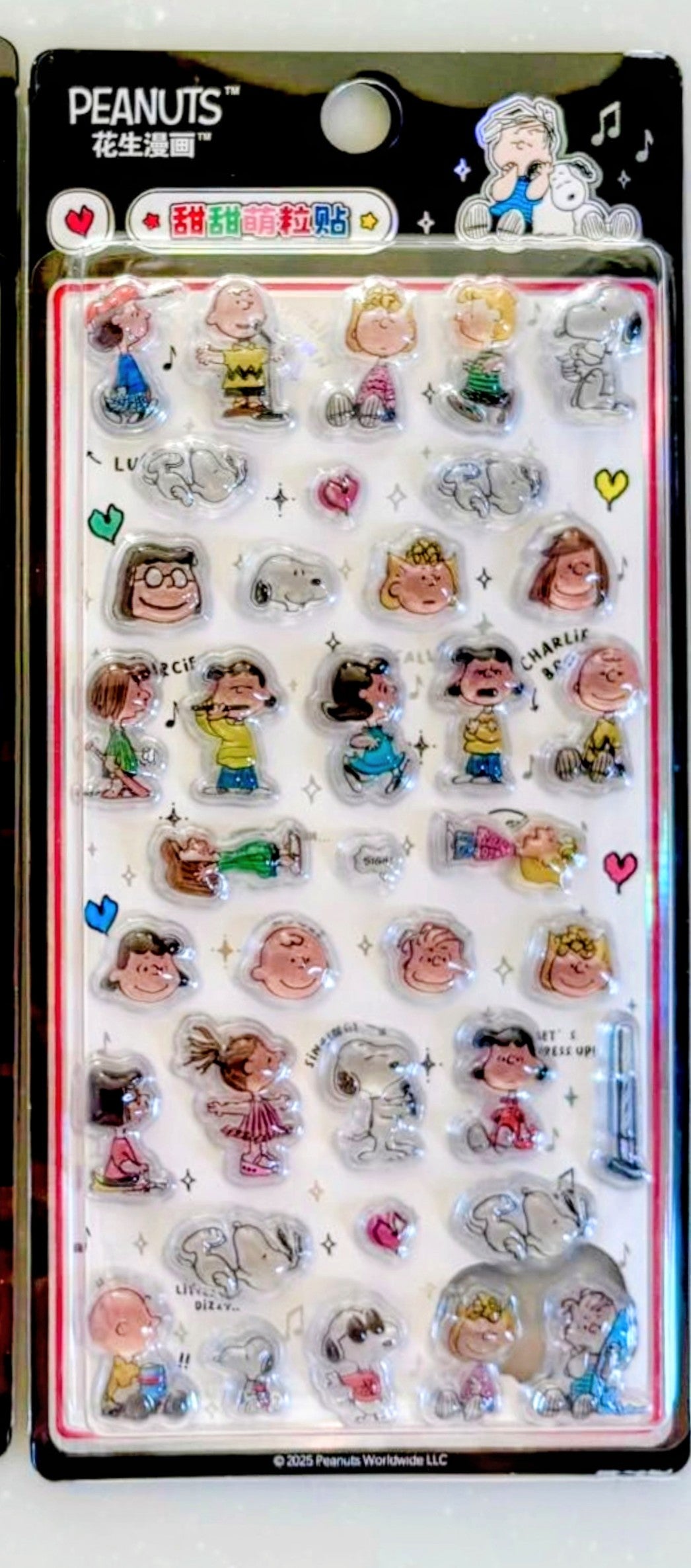 Peanuts Snoopy Charlie Brown Gang Bonbon Drop 3D Sticker Sheet