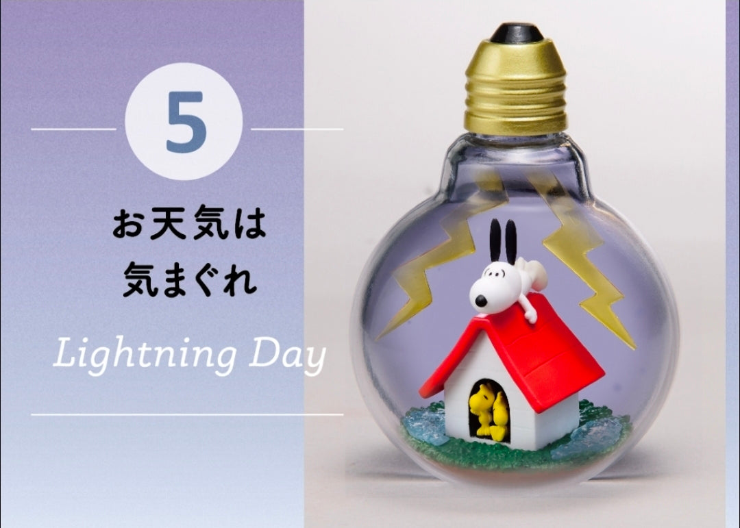 Re-Ment Snoopy Weather Terrarium Lightning Day Bulb — Sealed