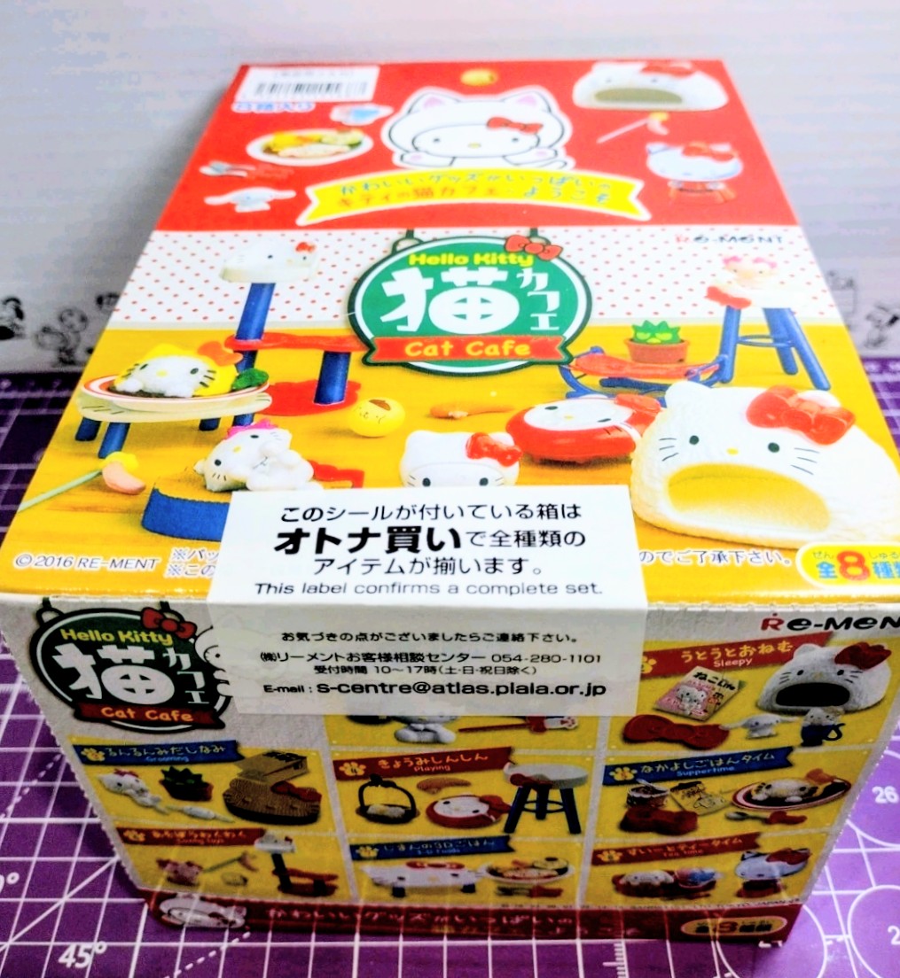 Sanrio Re-Ment Hello Kitty Cat Cafe 2016 — Rare Set of 8