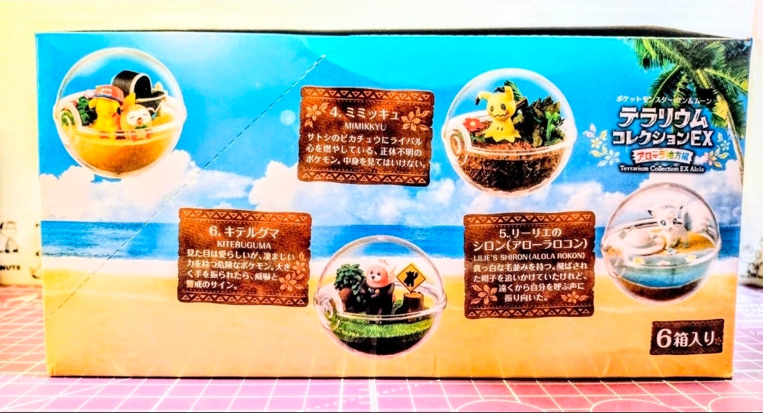 Re-Ment Pokémon Terrarium EX Alola 2018 Full Sealed Box of 6 New