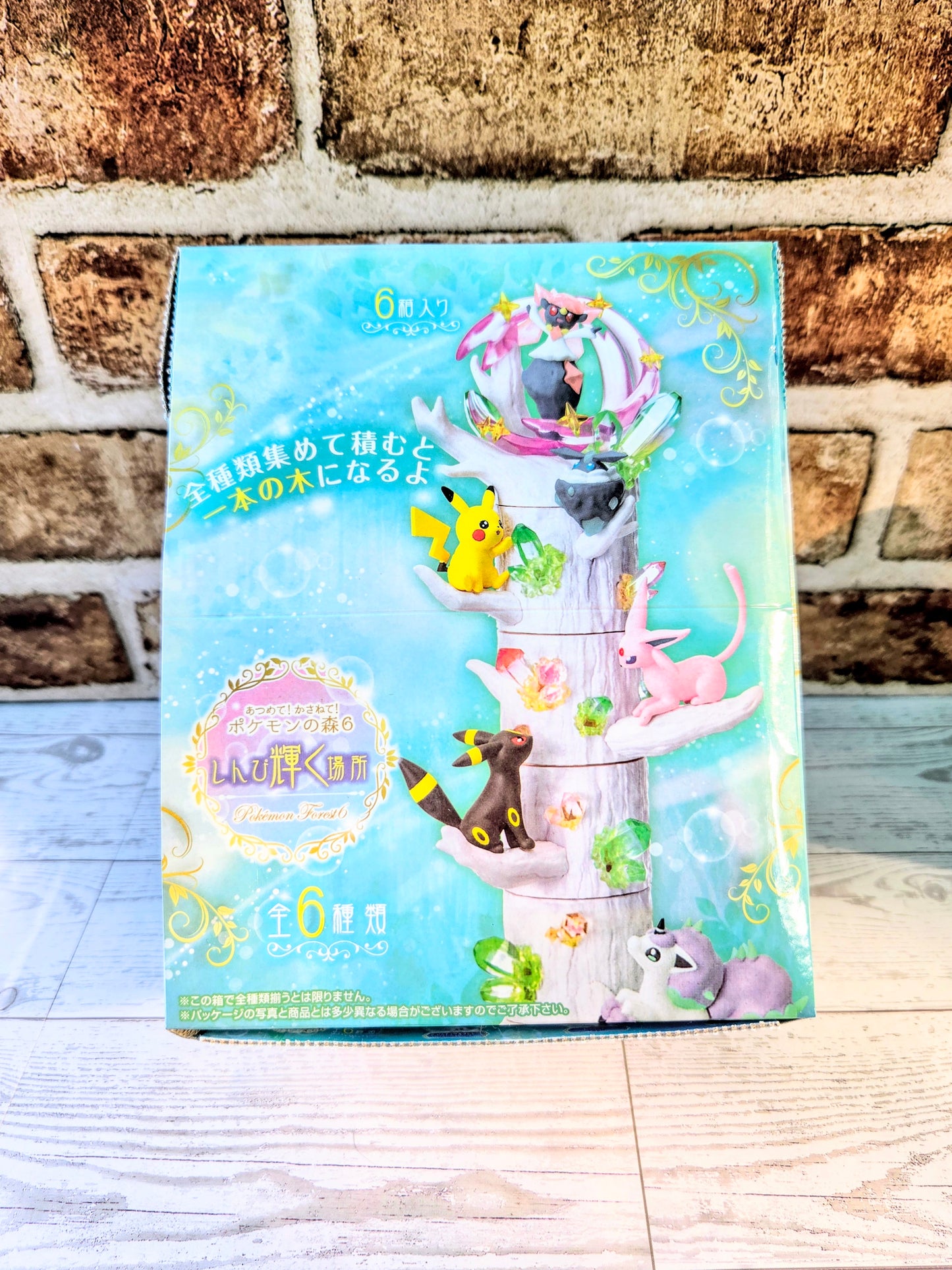 Re-Ment Pokemon Forest 6 Shining Atsumete Complete Unopened Set 6 Figures 2020
