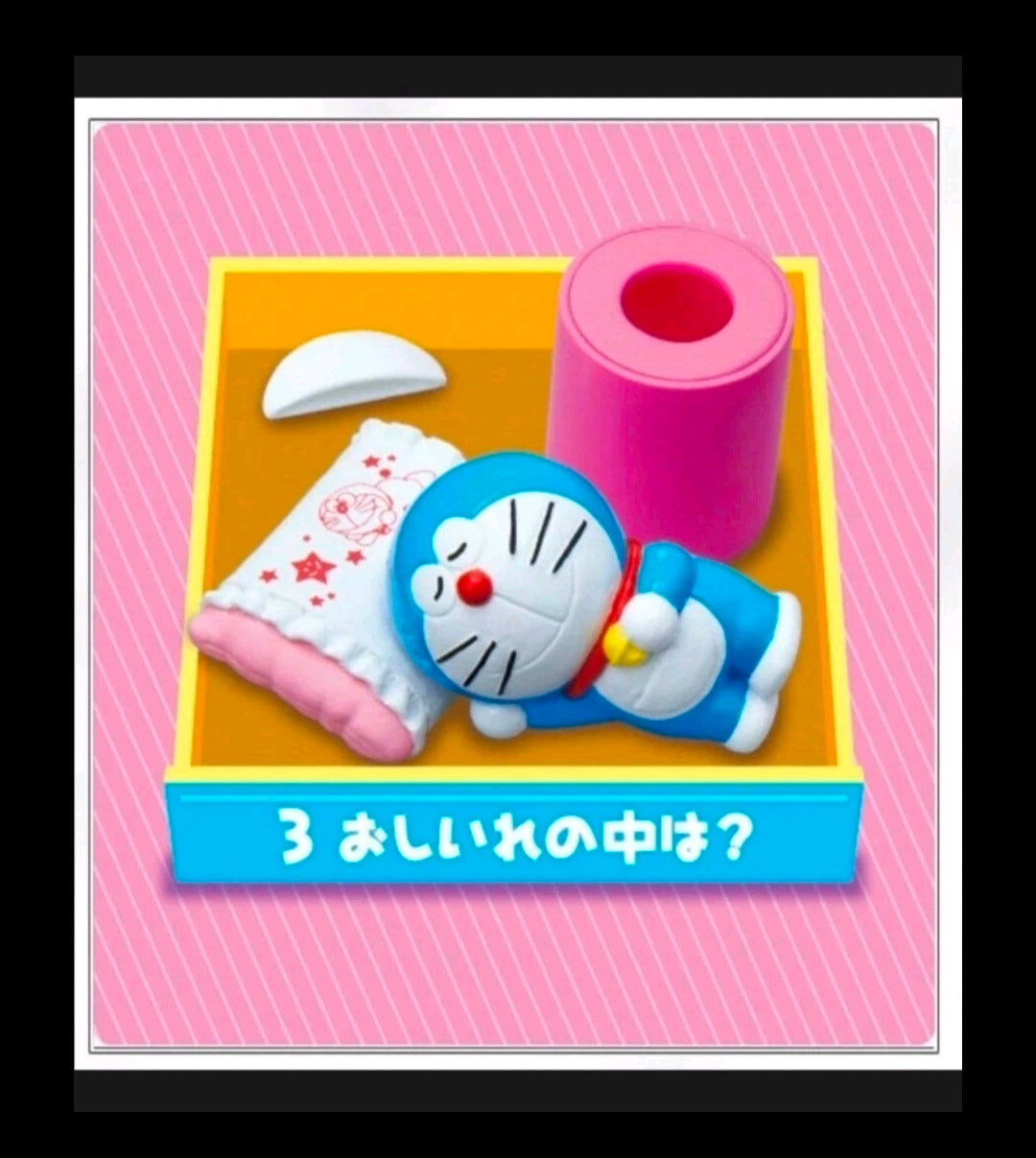 Re-Ment Doraemon Nobita's Room 2014 Complete Sealed Set of 8 Japanese Import