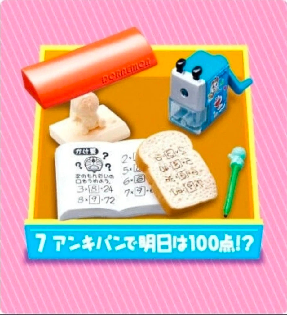 Re-Ment Doraemon Nobita's Room 2014 Anpan Math Notebook — Sealed