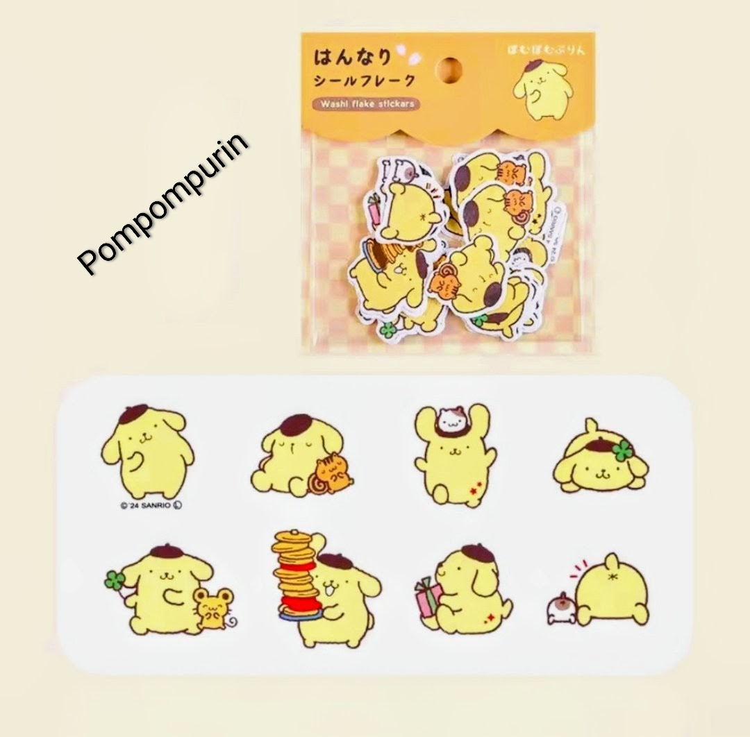 Pompompurin washi flake sticker pack, sheet with multiple yellow dog character designs