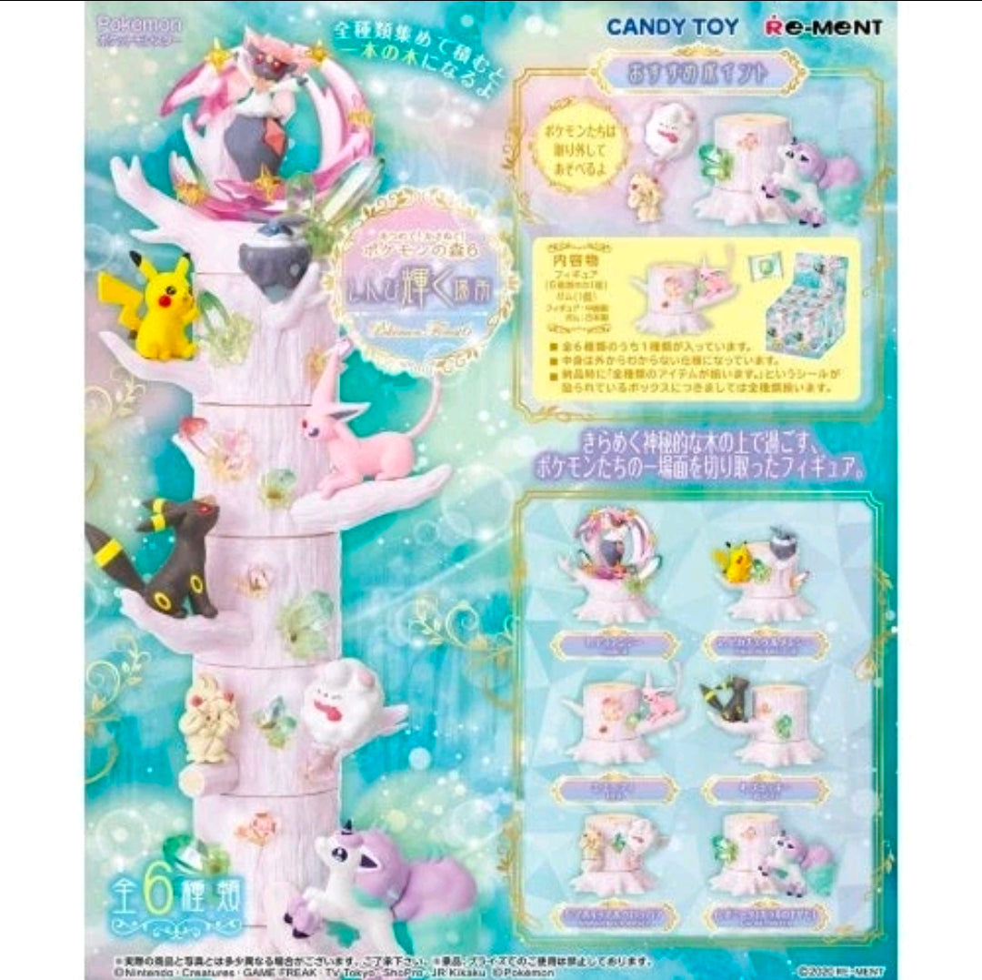 Re-Ment Pokemon Forest 6 Shining Atsumete Pikachu Carbink Melecie Tree Figure 2020 NEW