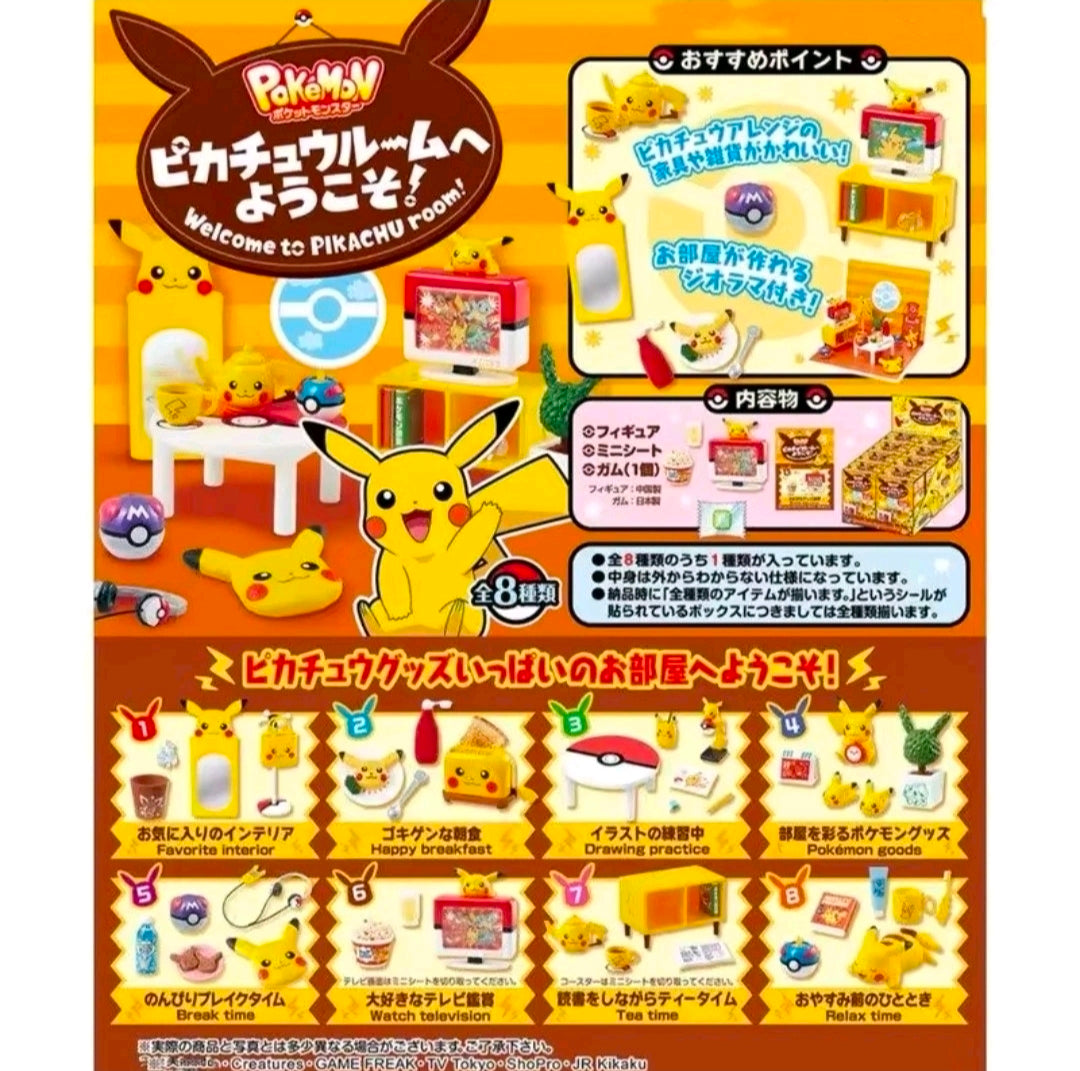 Re-Ment Welcome to Pikachu's Room 2016 Mini Figure Set - Choose Your Variant