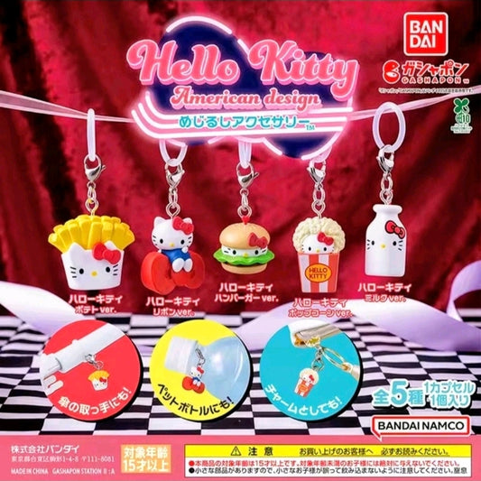 Hello Kitty BanDai American Design Gashapon Full Set 5 Keychains Fries Burger Popcorn Milk Ribbon NEW 🍟🍔