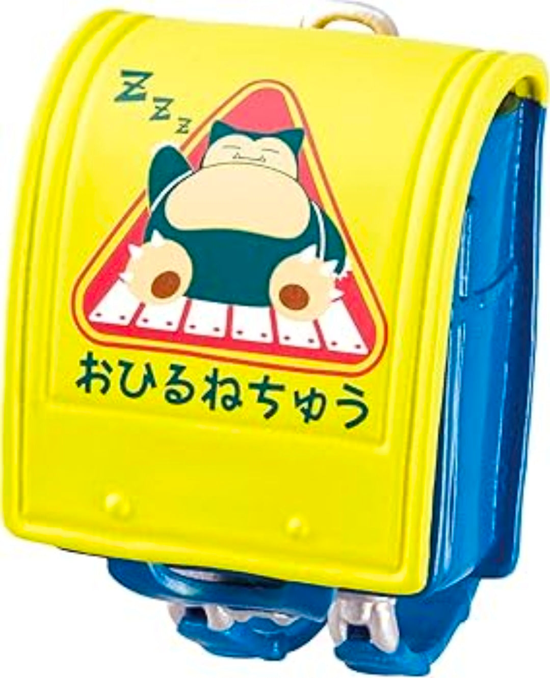 Yellow mini school bag figure with cartoon character art and handle loop