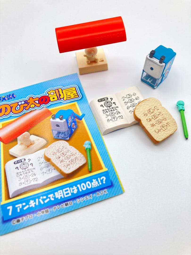 Re-Ment Doraemon Nobita's Room 2014 Anpan Math Notebook — Sealed