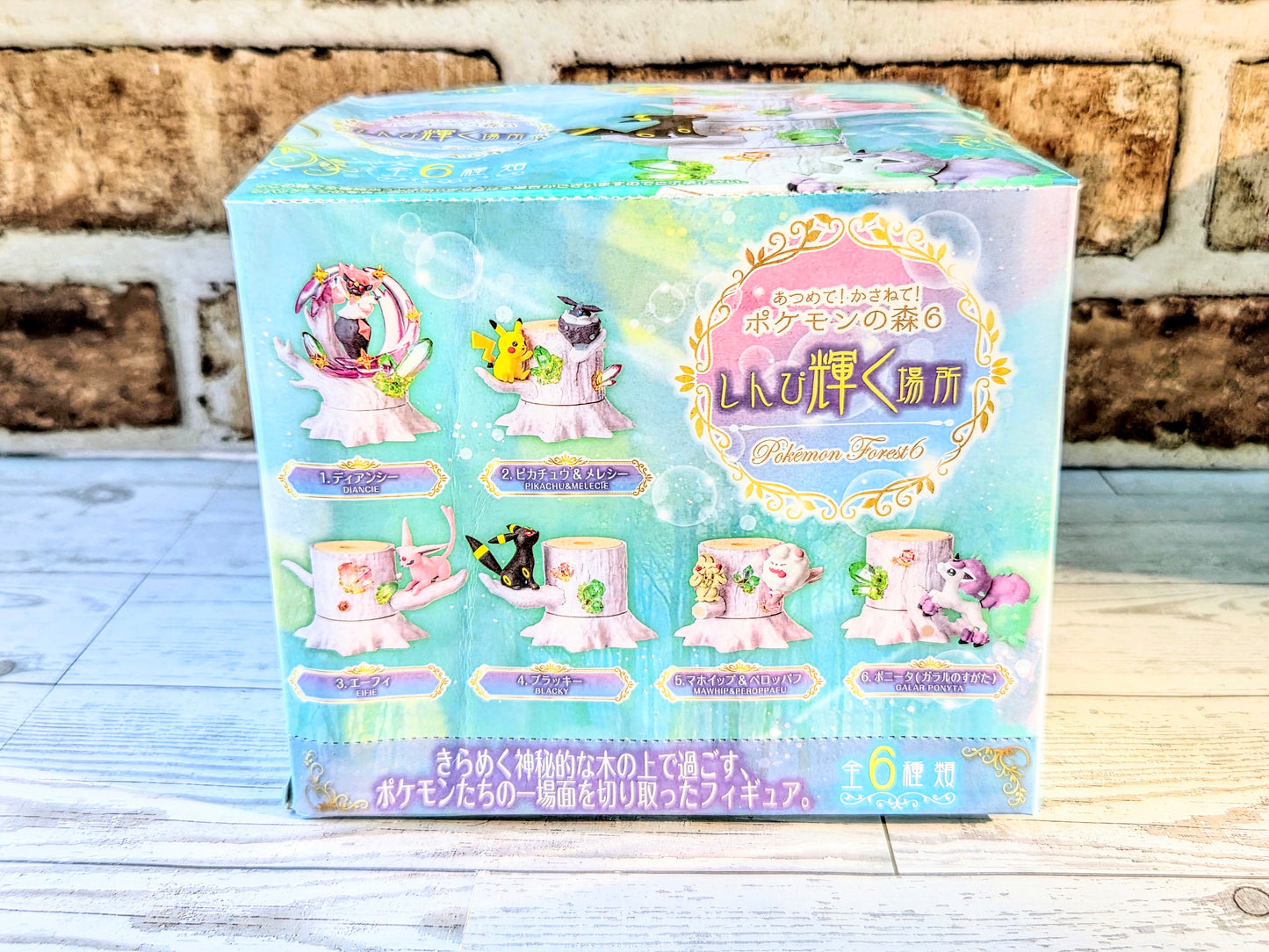 Re-Ment Pokemon Forest 6 Shining Atsumete Complete Unopened Set 6 Figures 2020