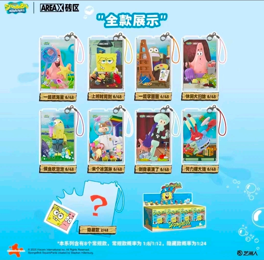 Area X Sembo SpongeBob Best Friends Blind Box Keychain - Sealed New