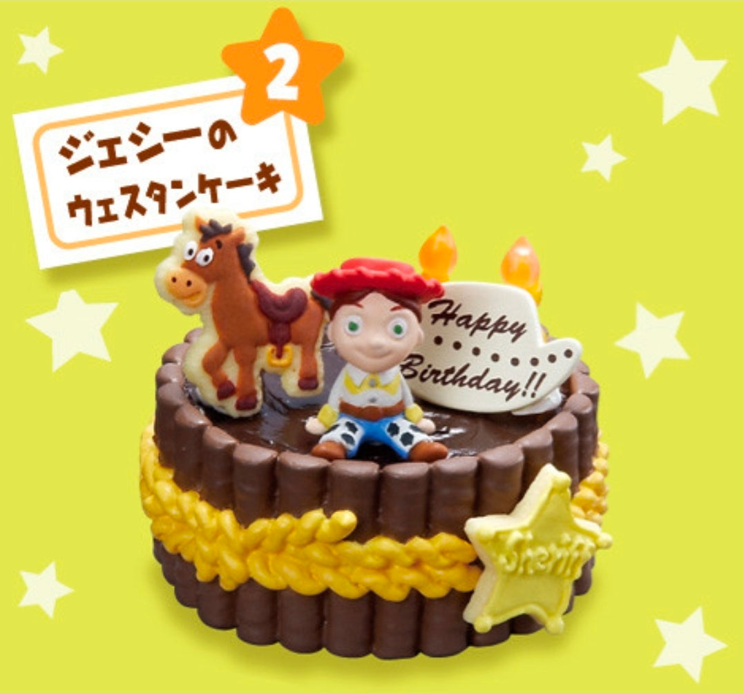 Chocolate birthday cake miniature with Woody-like figure, animal friend, and star topper