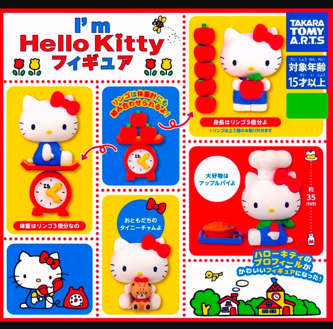 Takara Tomy Hello Kitty mini figure set box with character scenes and accessories