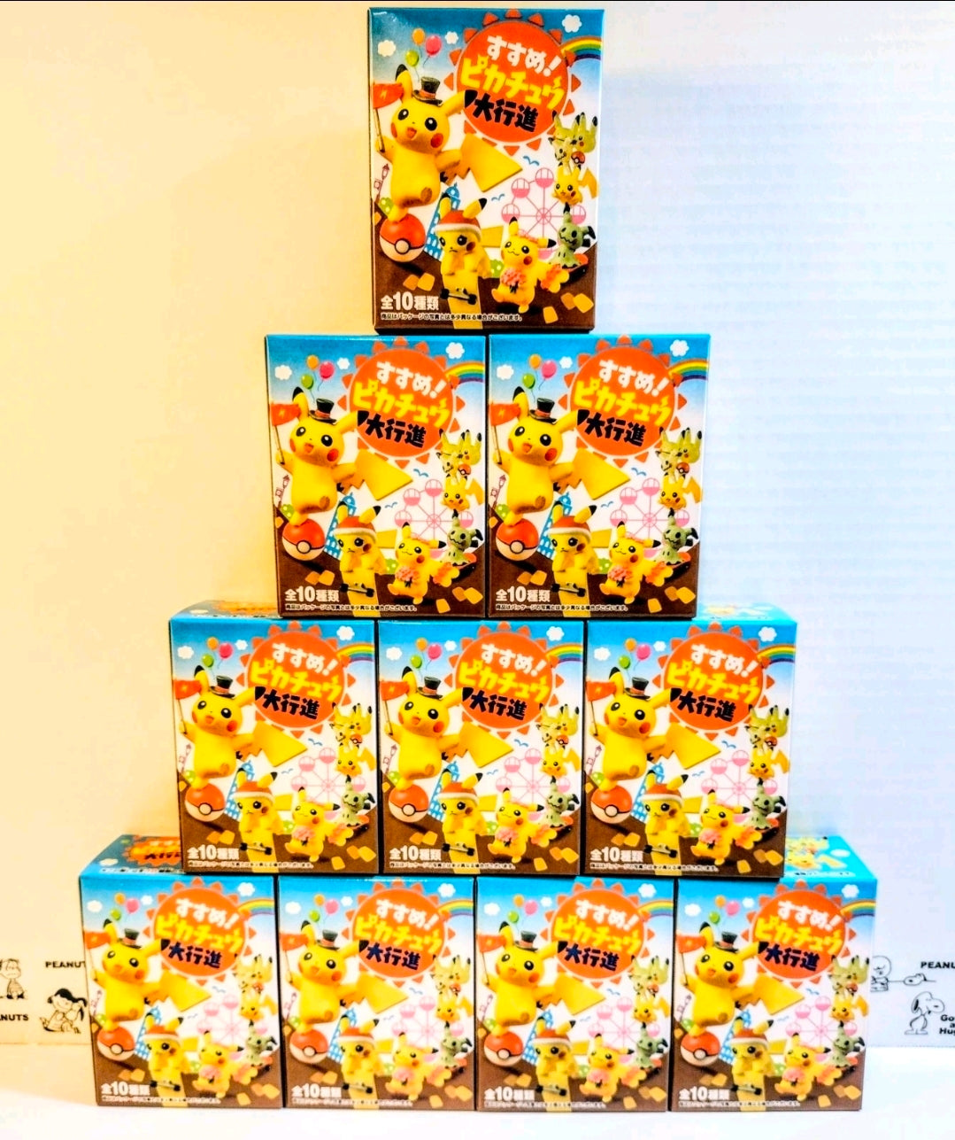 Re-Ment Pokémon Pikachu Parade 2017 — Rare Set of 10