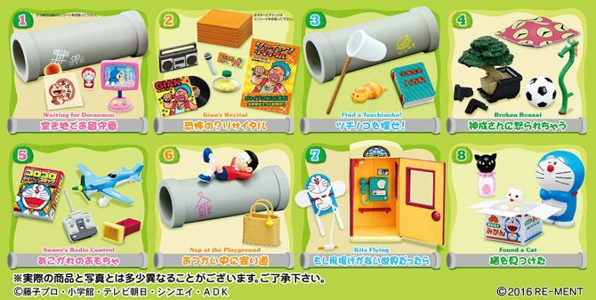 Re-Ment Doraemon Let's Meet at Our Playground Vacant Lot 2016 Complete Sealed Set of 8