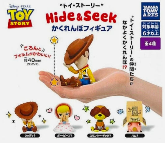 Toy Story Hide & Seek gashapon packaging card with figures and product details
