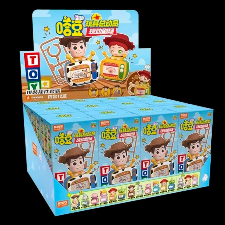 Toy Story collectible TV figure blind-box display with Woody-themed packaging