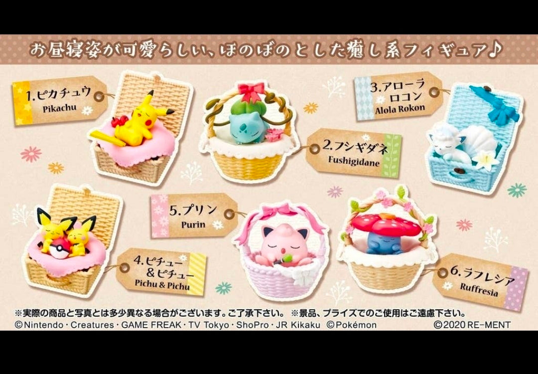 Complete set packaging showing six Pokemon nap basket figures and their numbered designs.