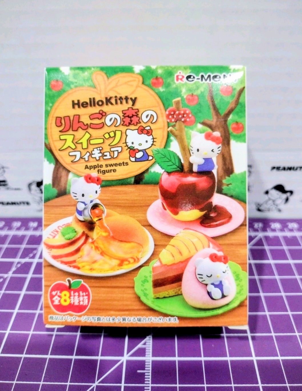 Re-Ment Hello Kitty Apple Forest Sweets Roll Cake — Sealed