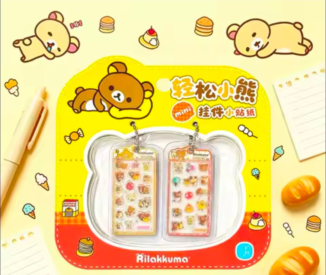 Rilakkuma sticker keychain set of 2 with two clear blister cards of assorted mini stickers