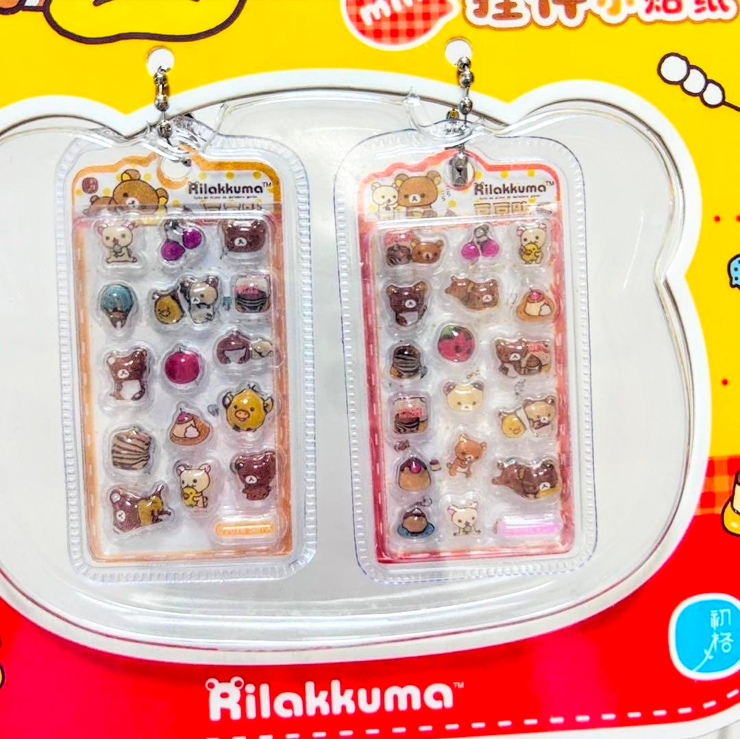 Rilakkuma mini sticker keychain set of 2, two clear cards with small character stickers