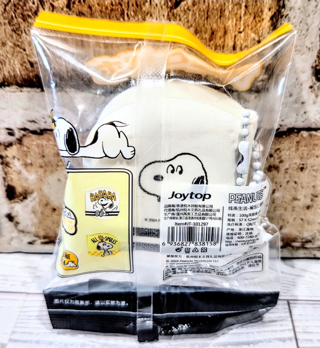 Joytop Peanuts Snoopy HAHA Mechanical Pencil Acrylic Charm Mini Keychain Notepad Set Kawaii Stationery