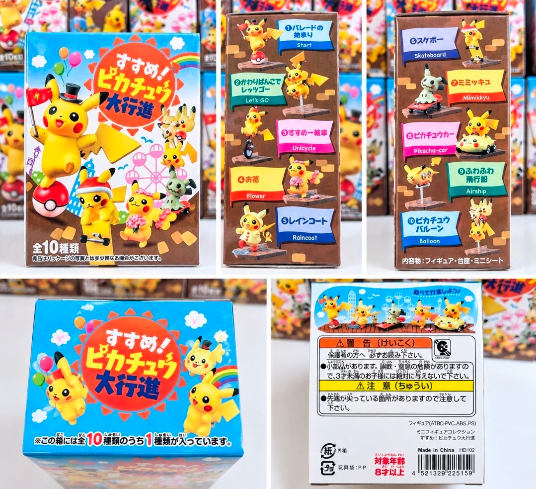 Pokemon Pikachu mini figure collection box set, multiple boxed figures and labels