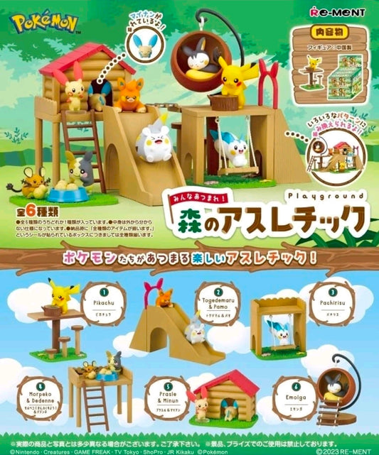 Re-Ment Pokémon Playground Forest Athletics mini figure set, box view with characters