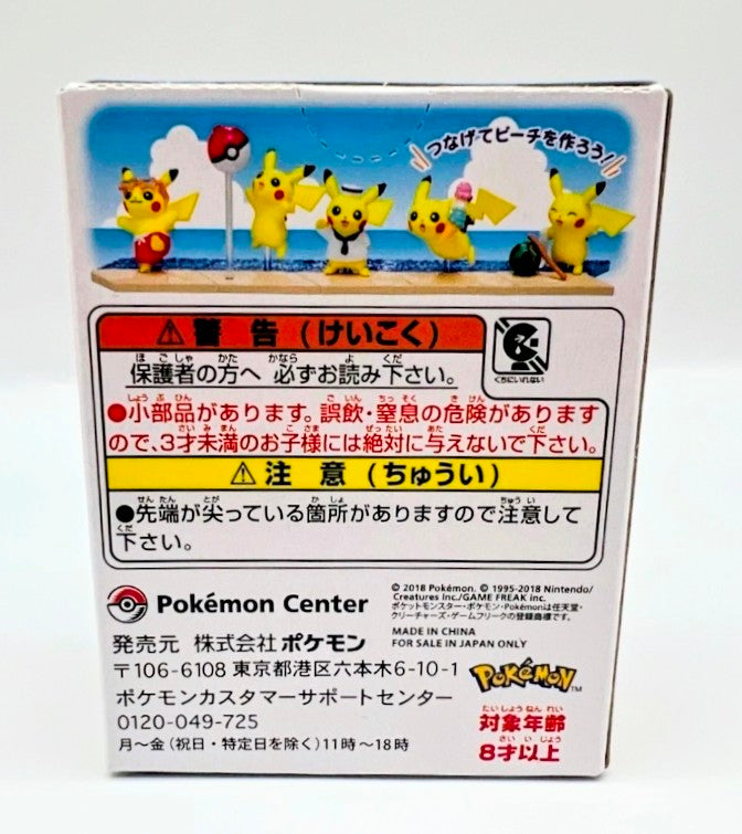 Pikachu Seaside Mini Figure Collection box back with figure lineup