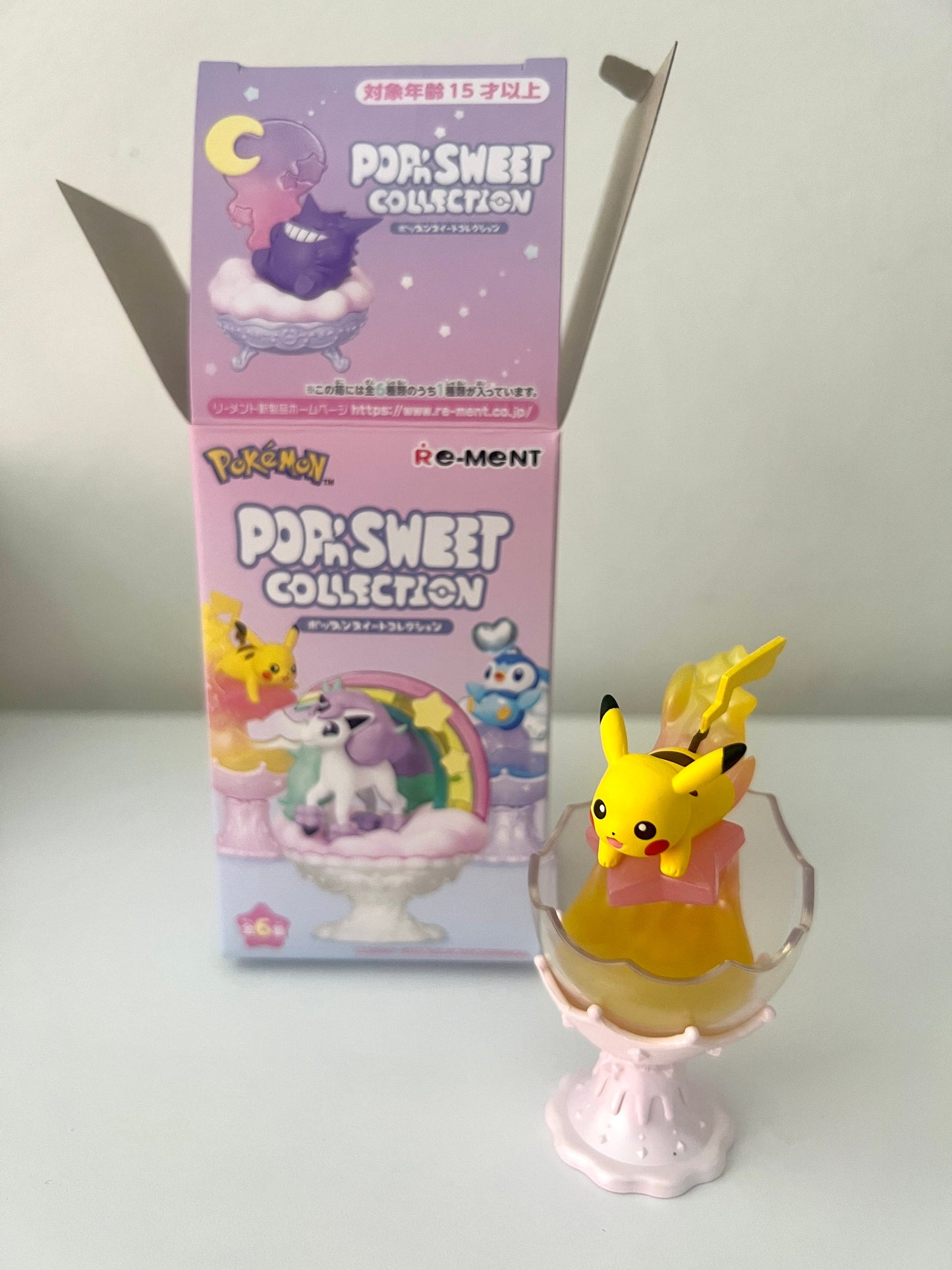 Re-Ment Pokémon Pop'n Sweet Pikachu Figure — Confirmed