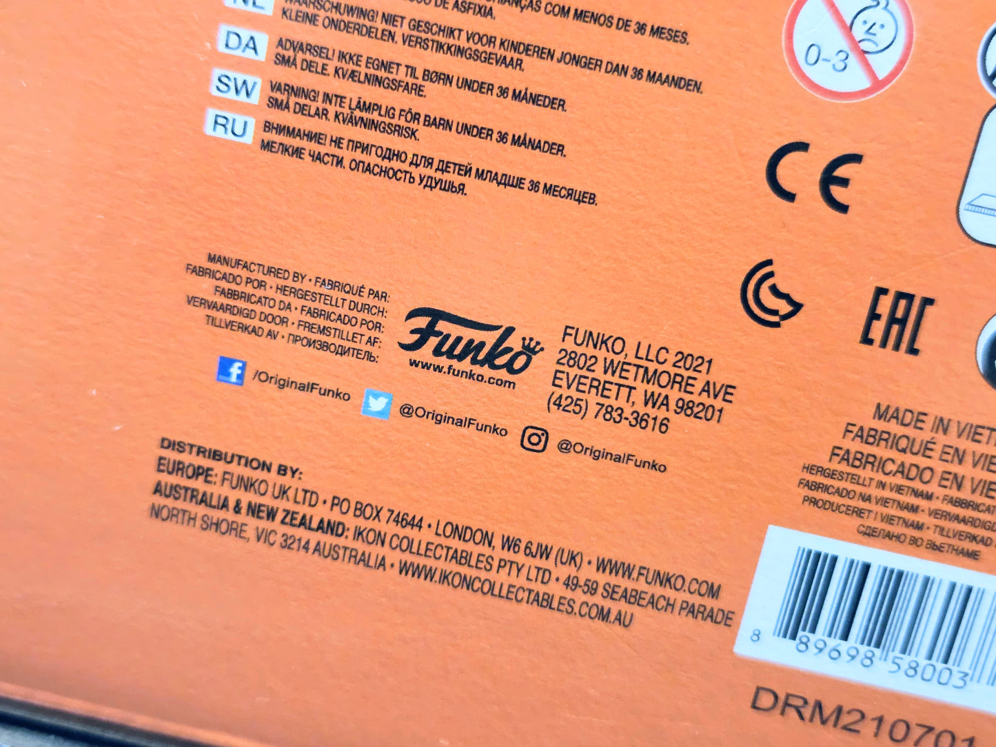 Funko Boo Hollow collectible box back label with barcode and compliance marks