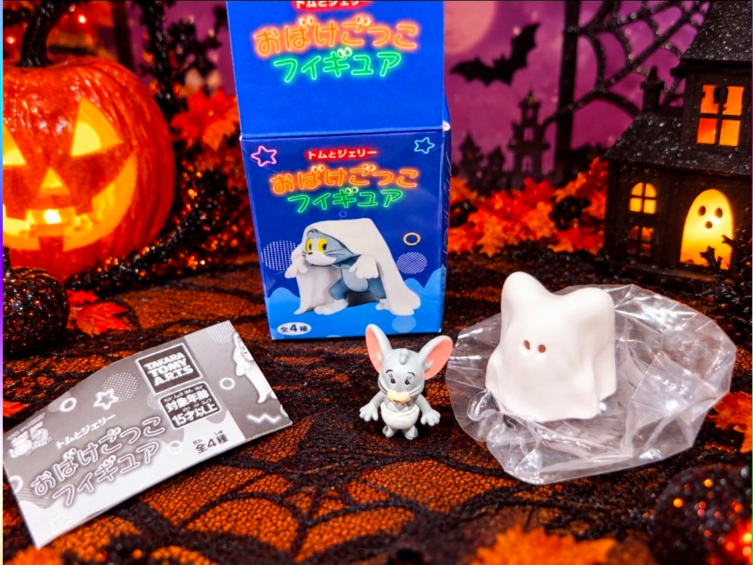 Tom & Jerry 85th Ghost Figure — Tuffy w/ Removable Ghost Sheet