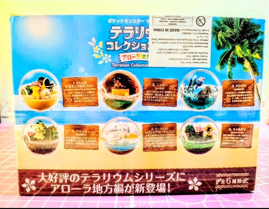 Re-Ment Pokémon Terrarium EX Alola 2018 Full Sealed Box of 6 New