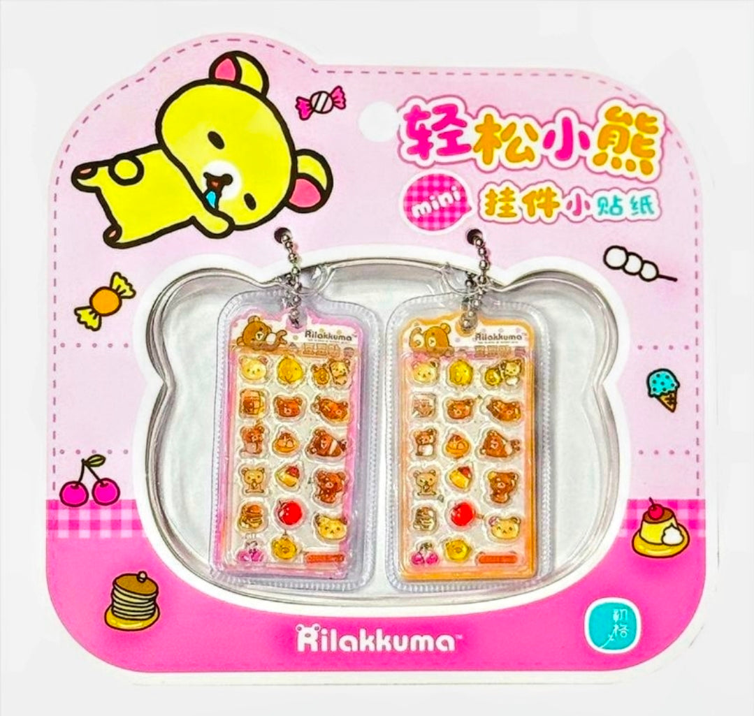 Rilakkuma sticker keychain set of 2, front package with two clear sticker sheets