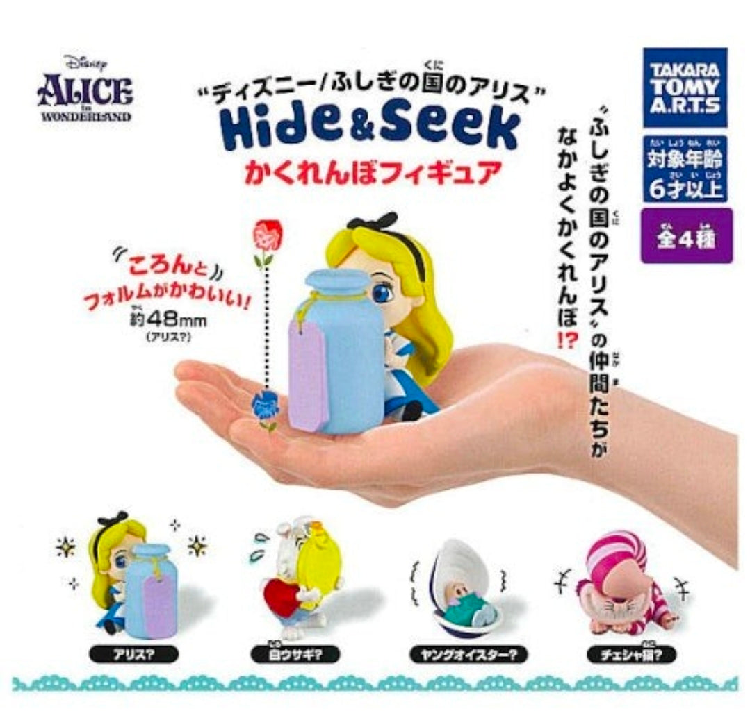 Alice in Wonderland Hide & Seek gashapon set box, Takara Tomy A.R.T.S, 4 figures