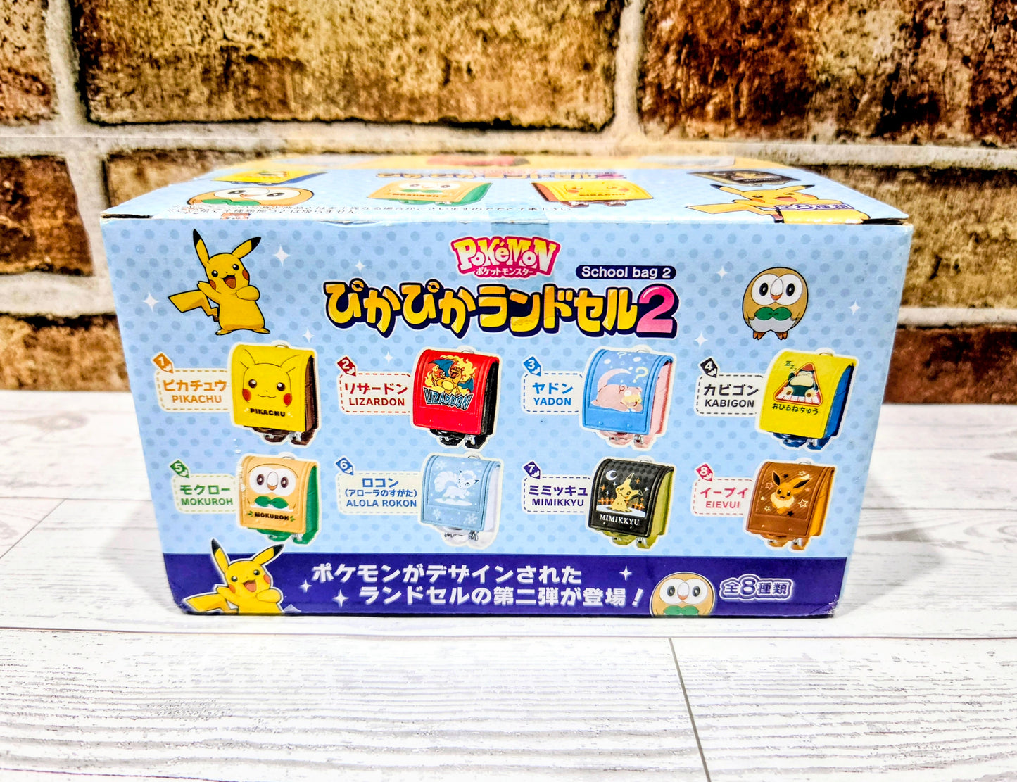 Pokémon Randoseru 2 Re-Ment Full Sealed Box 8 Mini School Bags 2019 NEW ⚡