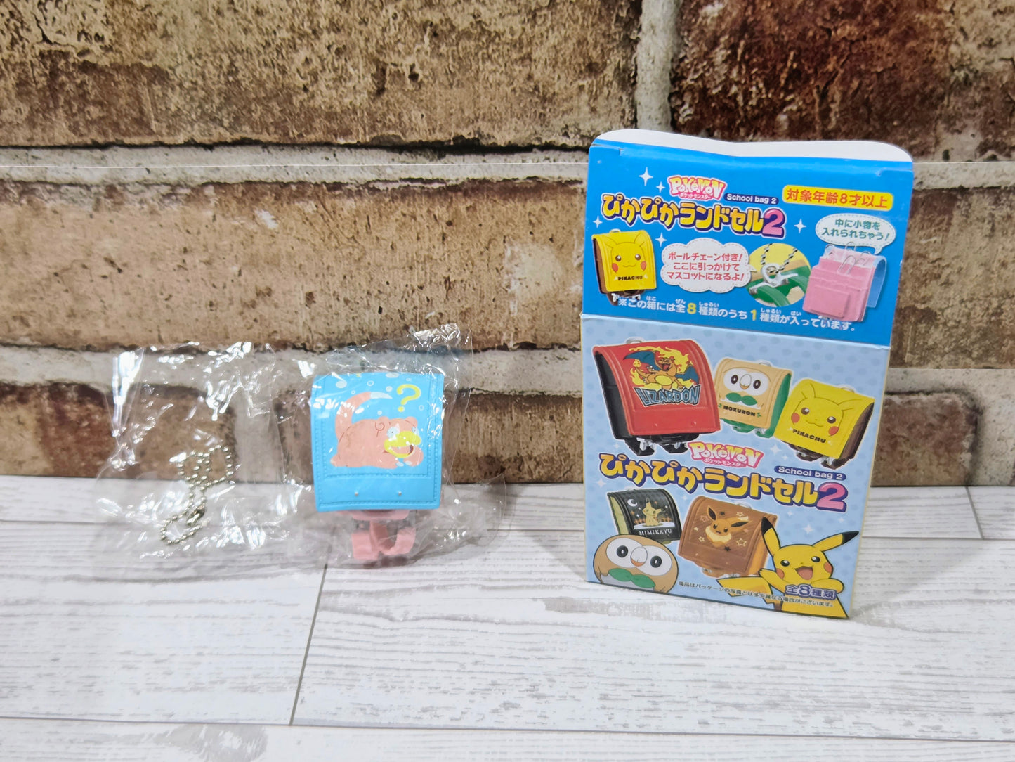 Slowpoke Pokémon Randoseru 2 Re-Ment Mini School Bag Figure 2019 NEW ❓ (Copy)